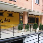 Pensionat Xaloa 2*