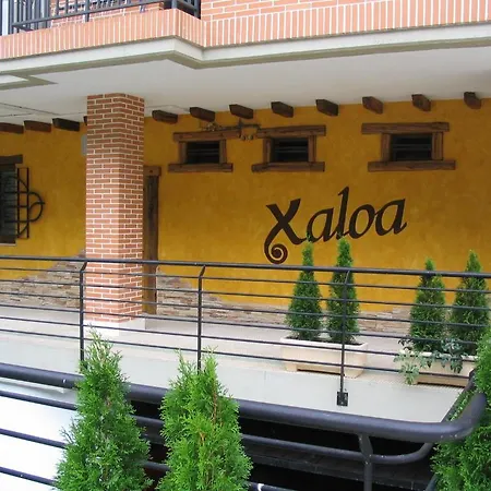 Pensión Xaloa